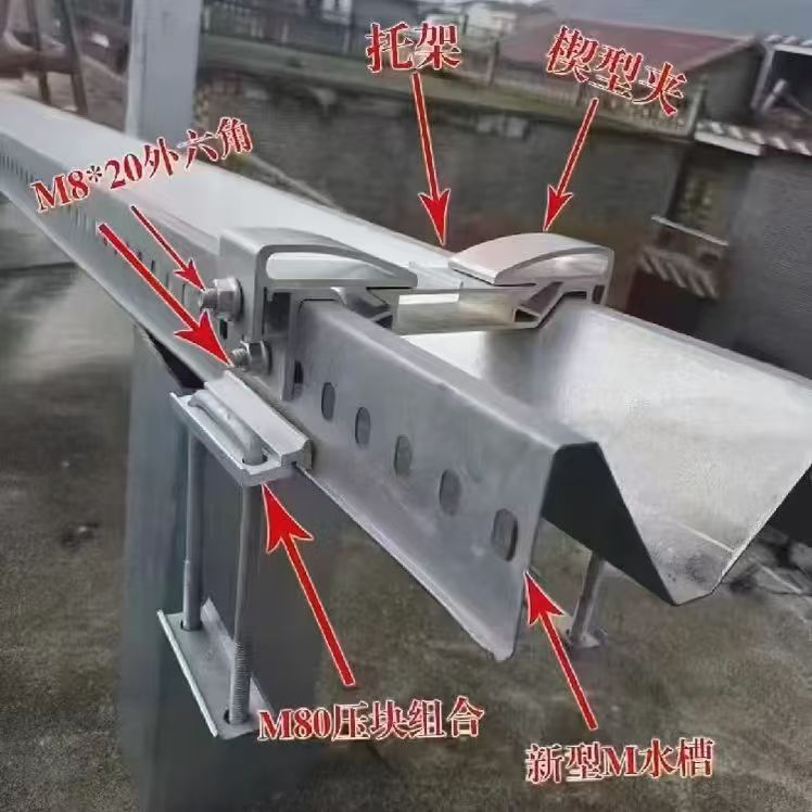 政浩新能源集团有限公司案例图片